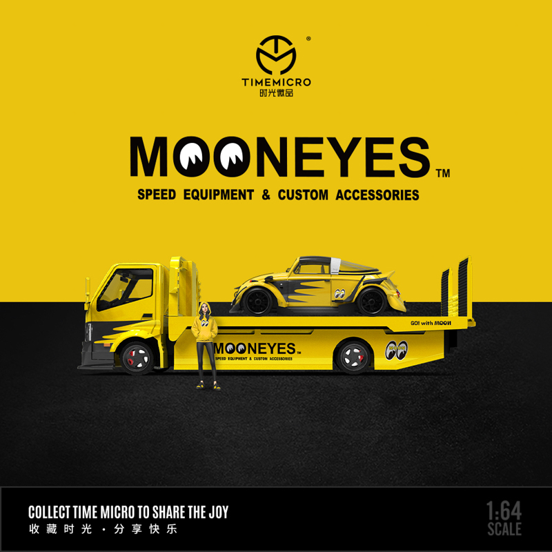 TimeMicro 1-64 MoonEye H300 Trailer Set 2