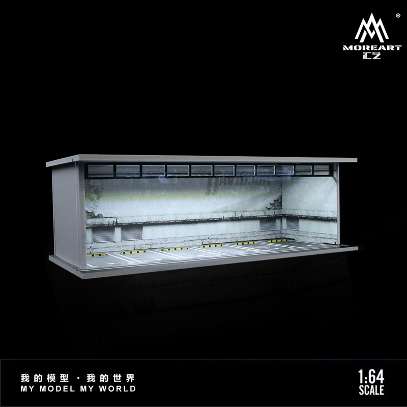 Underground parking lot lighting panel assembly scene 1