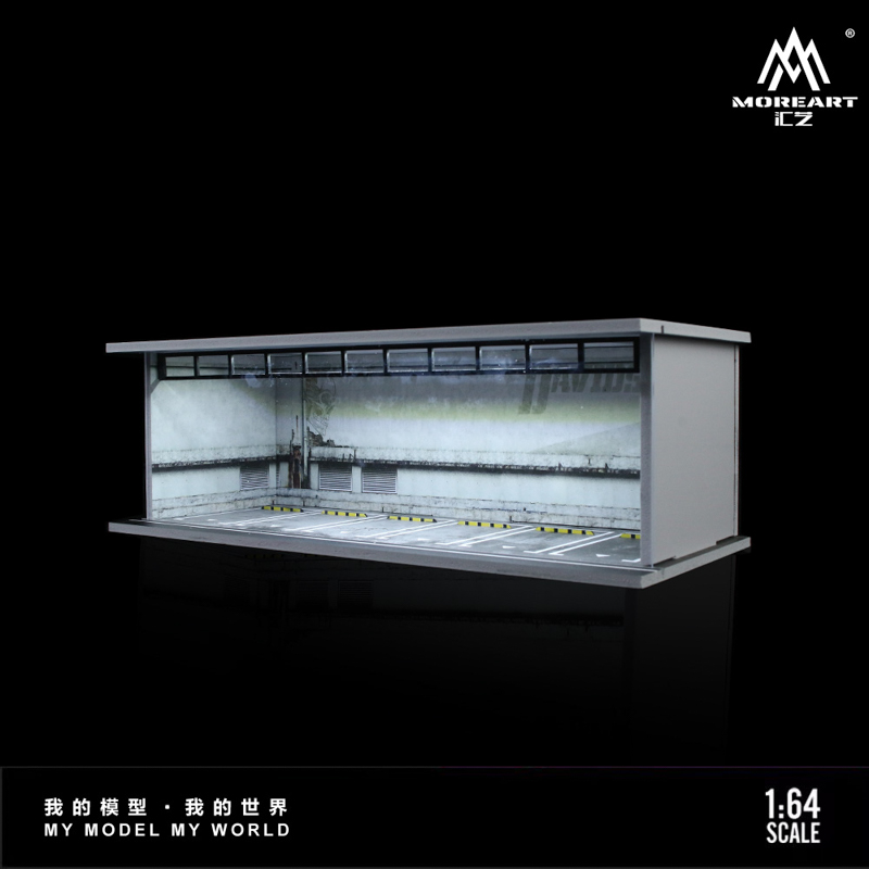 Underground parking lot lighting panel assembly scene 2