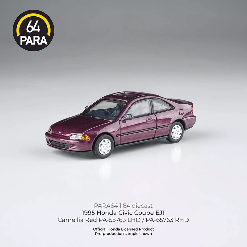 1995 Honda Civic Coupe EJ1 Camellia Red 1