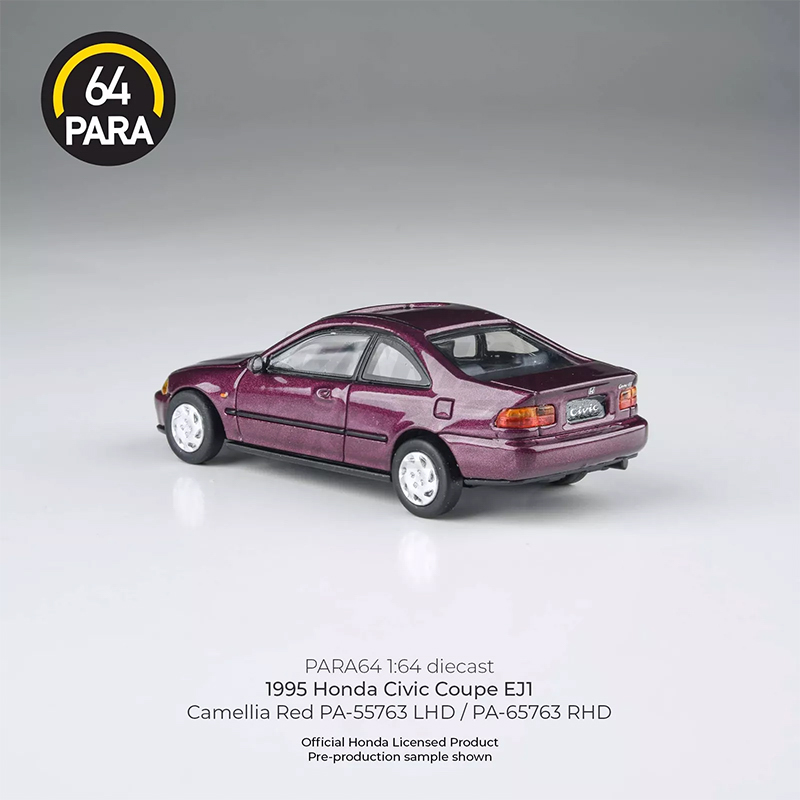 1995 Honda Civic Coupe EJ1 Camellia Red 2