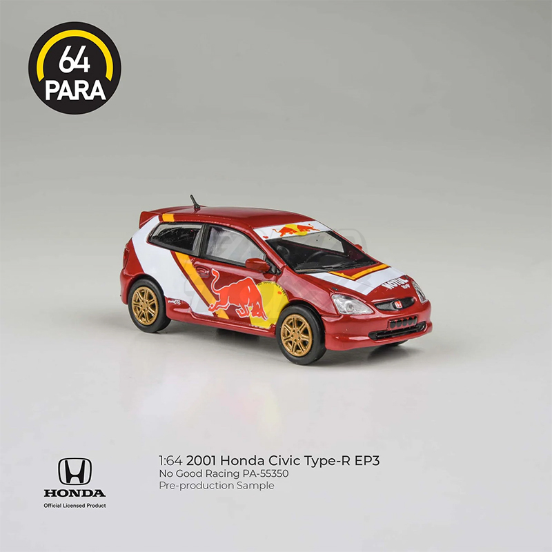 2001 Honda Civic Type R EP3 No Good Racing 1