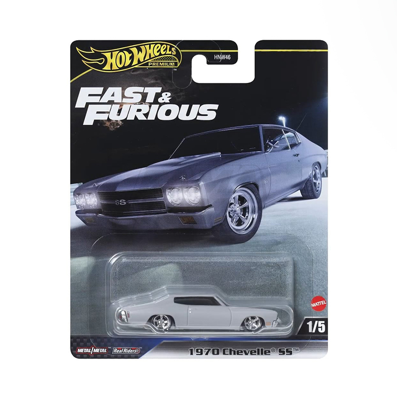 2025 Fast & Furious Premium - Mix 1 2
