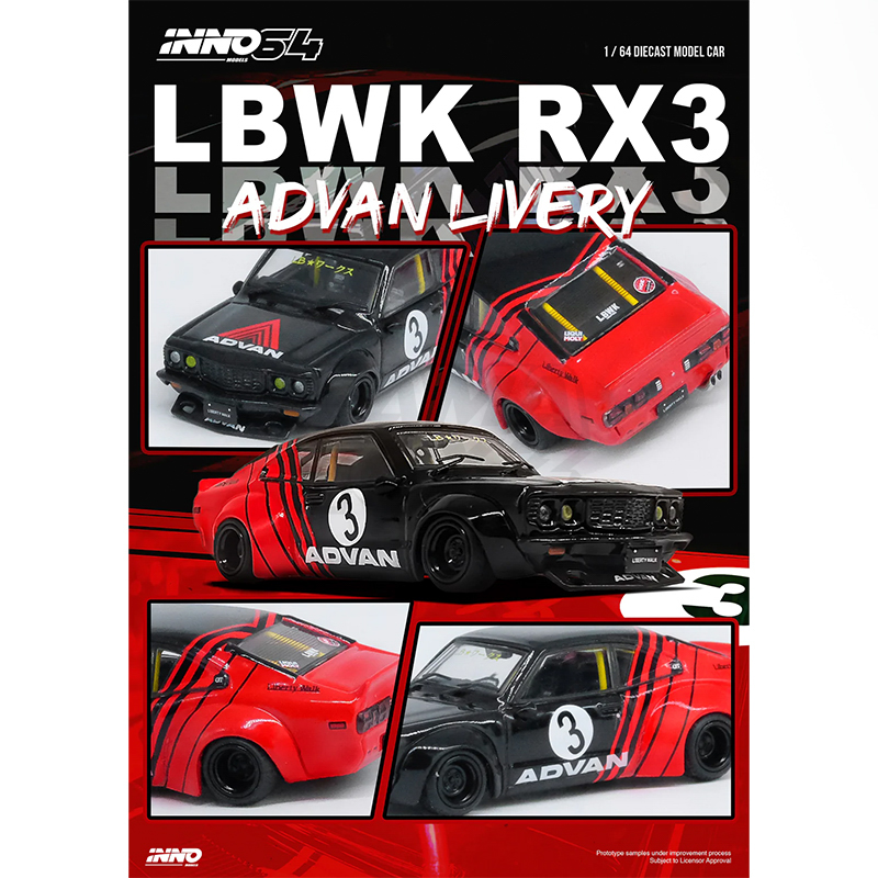 LBWK Mazda RX3 Savanna Advan 2