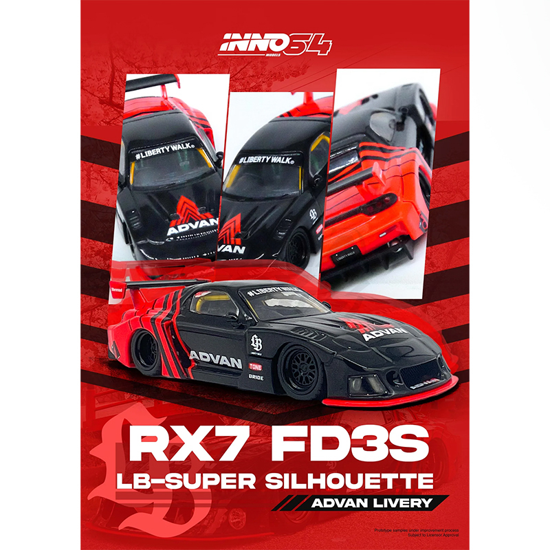 LBWK Mazda RX7 (FD3S) LB Super Silhouette ADVAN 2