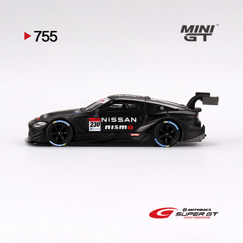 Nissan Z GT500 2021 NISMO Presentation 2
