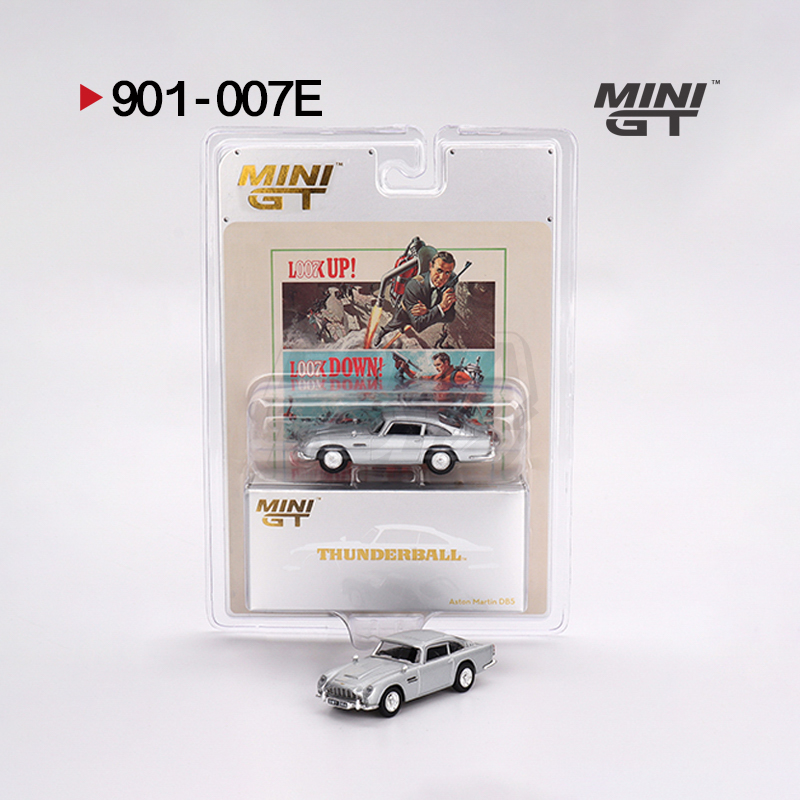 Aston Martin DB5 “Thunderball” 1