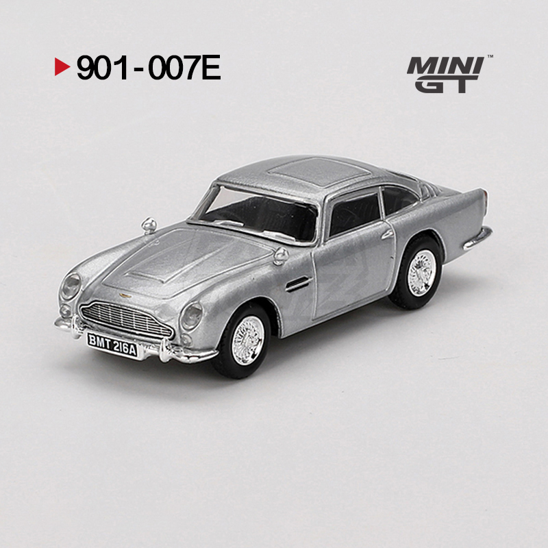 Aston Martin DB5 “Thunderball” 2