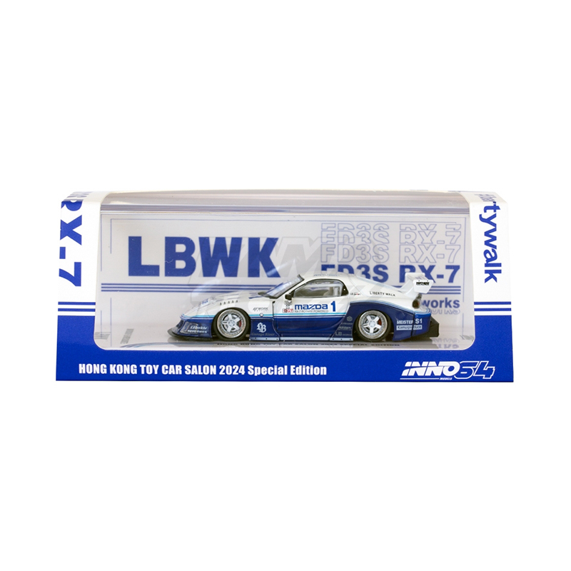 LBWK Mazda RX7 (FD3S) LB Super Silhouette Hong Kong Toy Car Salon 2024 1