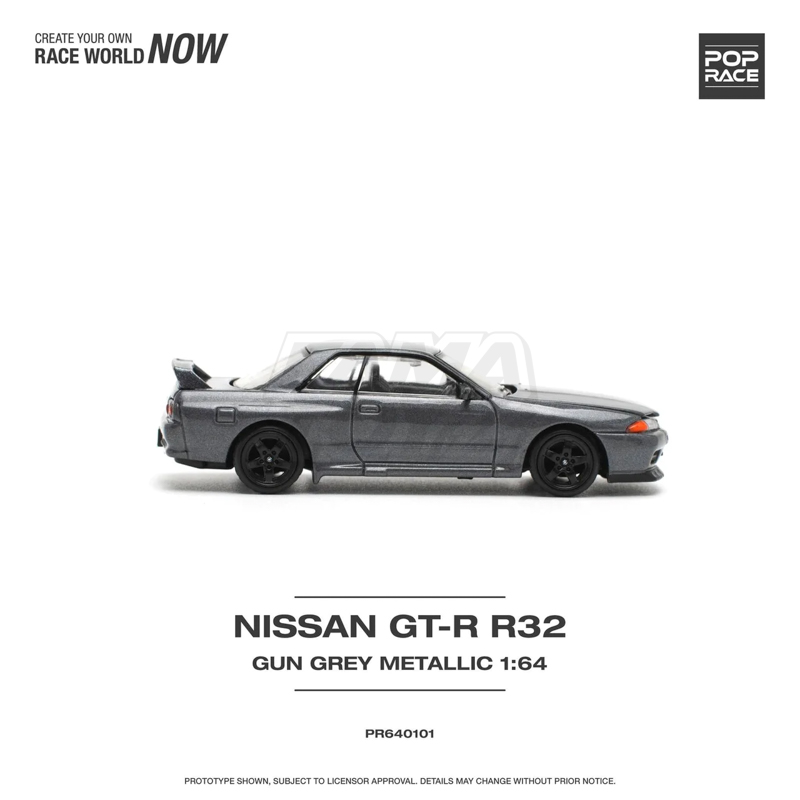 Nissan Skyline GT-R R32, gun metal metallic 2