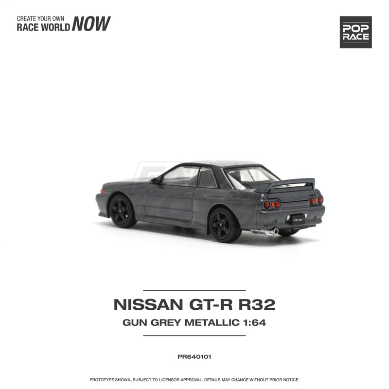 Nissan Skyline GT-R R32, gun metal metallic 3