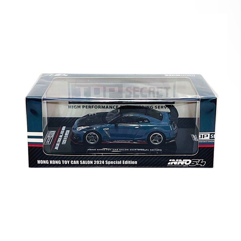 Nissan Skyline GT-R (R35) Nismo 2024 Top Secret 1