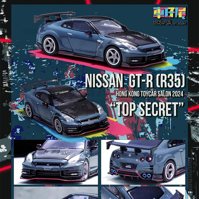 Nissan Skyline GT-R (R35) Nismo 2024 Top Secret 2