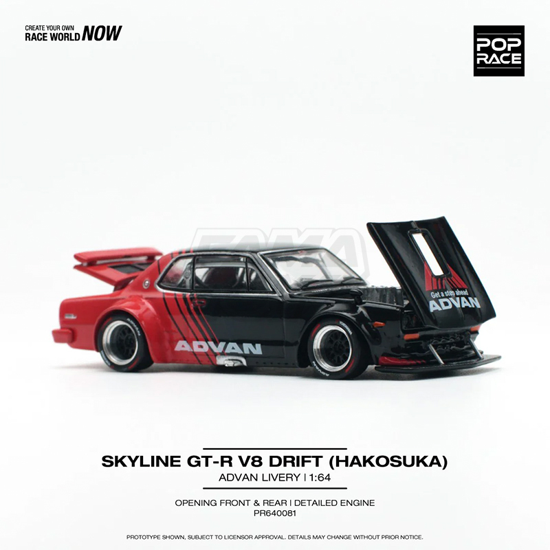 Nissan Skyline GT-R V8 Drift (Hakosuka) Advan Racing Livery 2