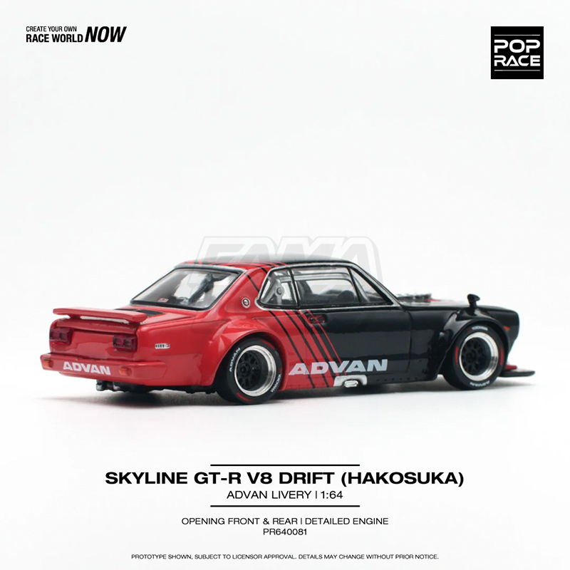 Nissan Skyline GT-R V8 Drift (Hakosuka) Advan Racing Livery 3