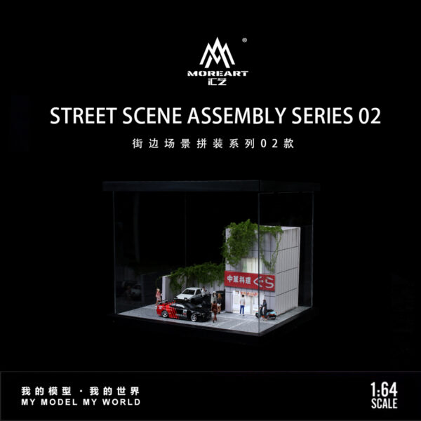 Street Scene Assembly Series 02