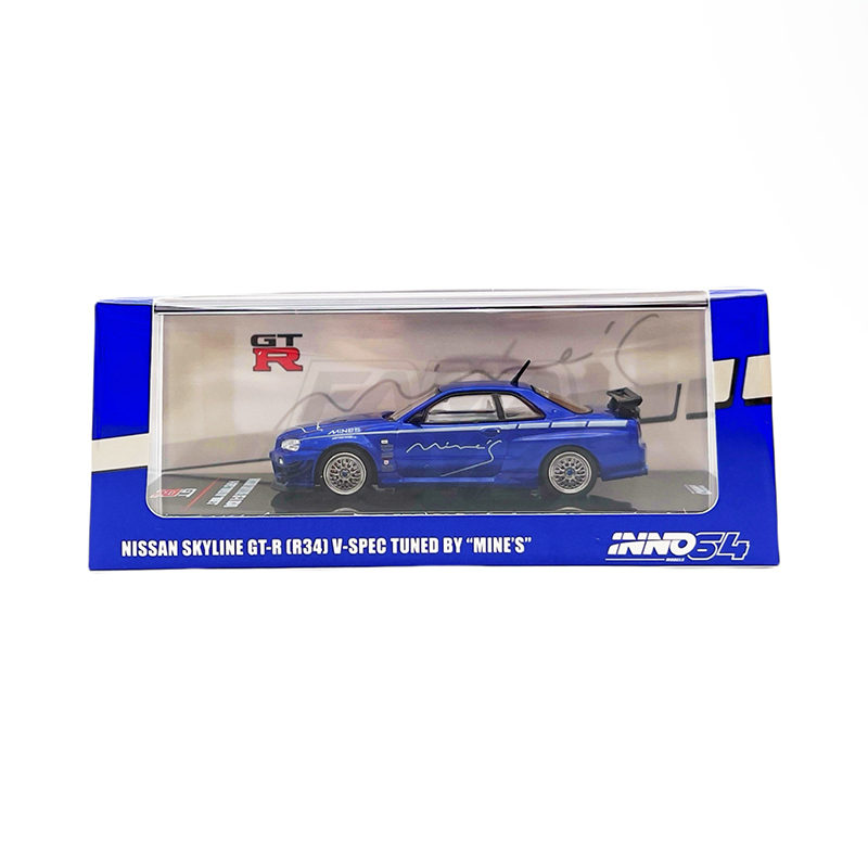 nissan skyline gt-r (r34) v-spec tuned by mine's 1