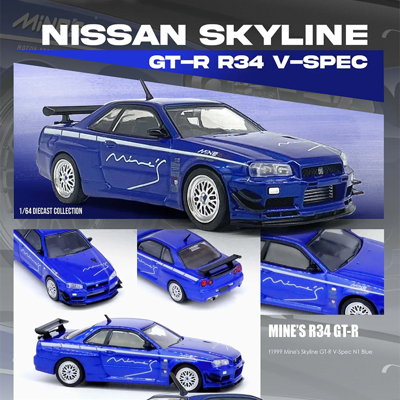 nissan skyline gt-r (r34) v-spec tuned by mine's 2