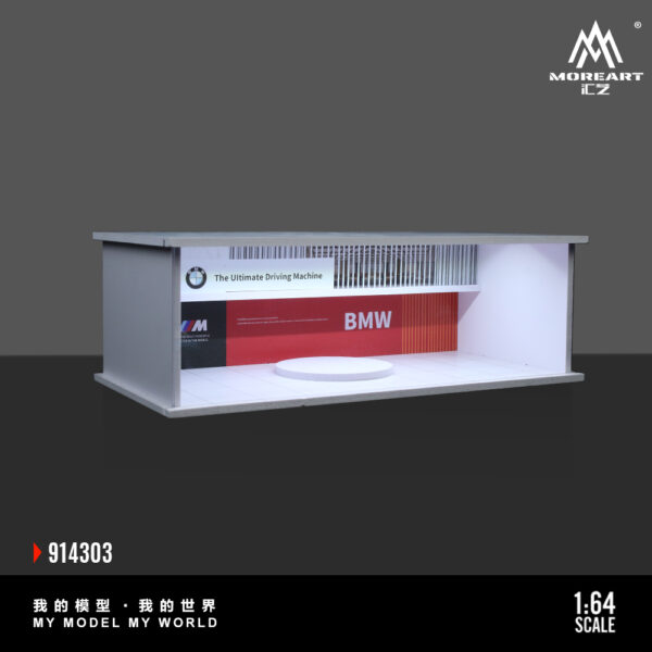 BMW Exhibition Hall Showroom