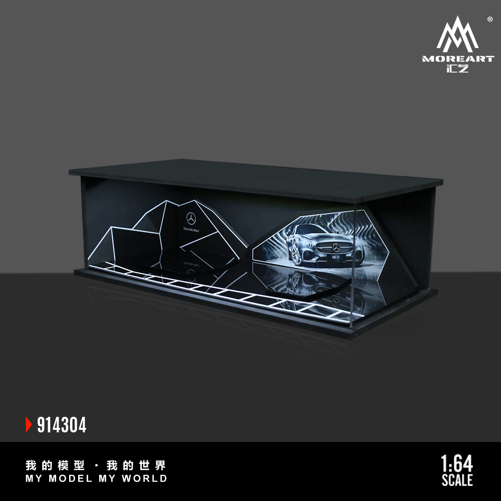 1735893342410_8451634807926574