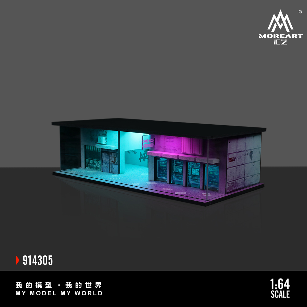 1737360415502_6365827589366084