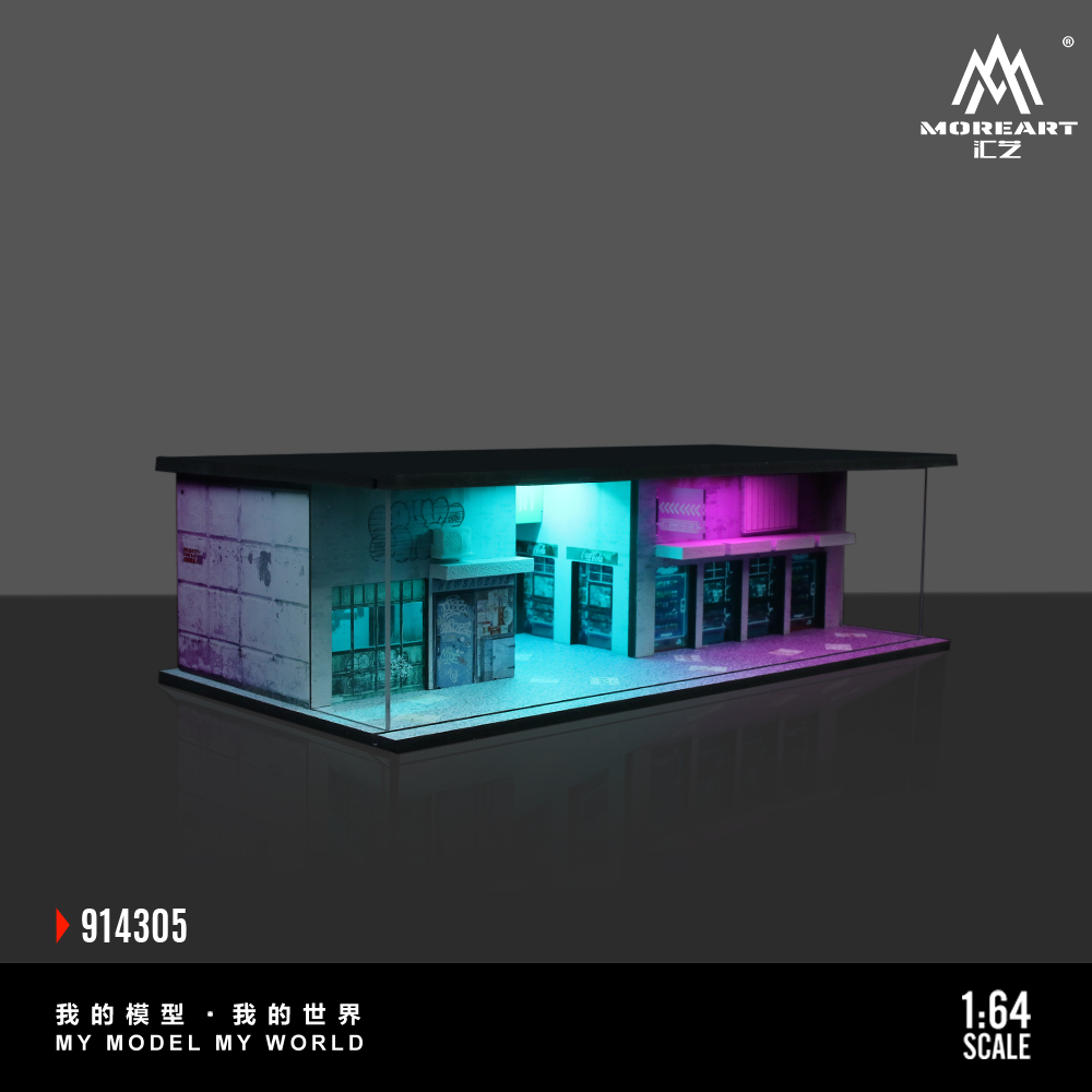 1737360417624_5855083572195636