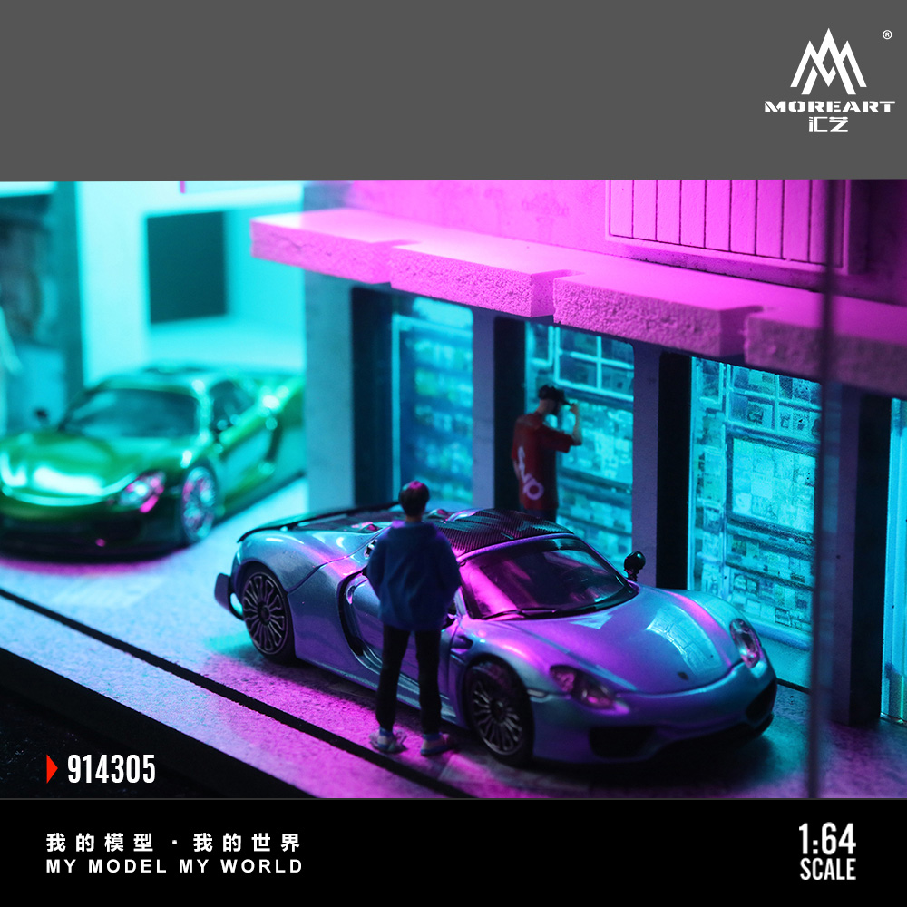 1737360422437_3333588863021344