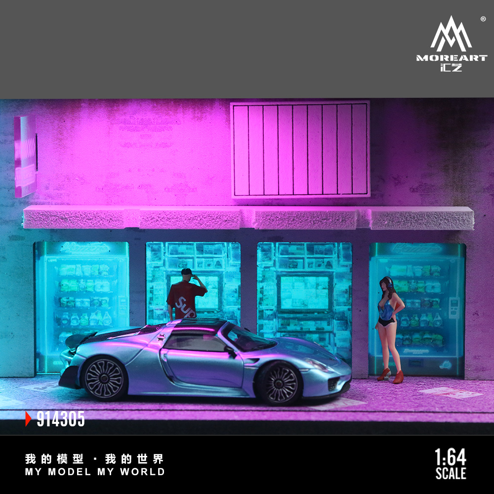 1737360424544_08097368683754236