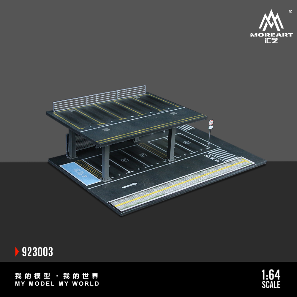 1739176275504_10330273727411221