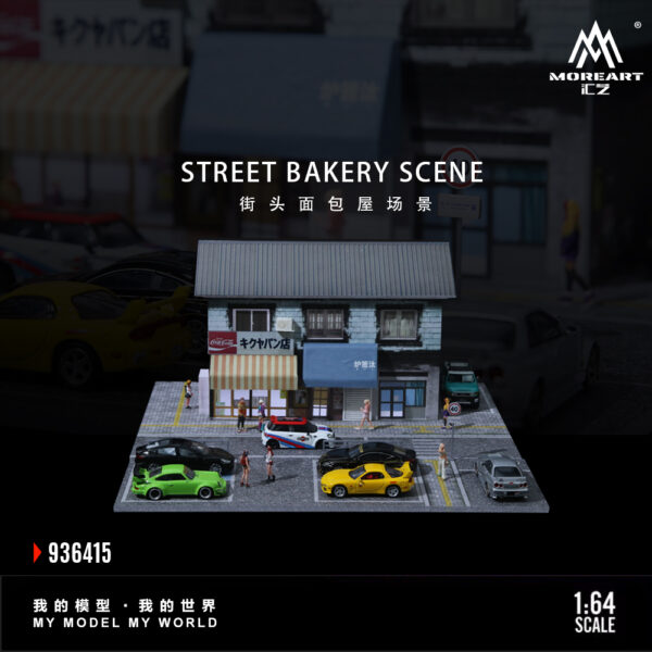 Street Bakery Scene