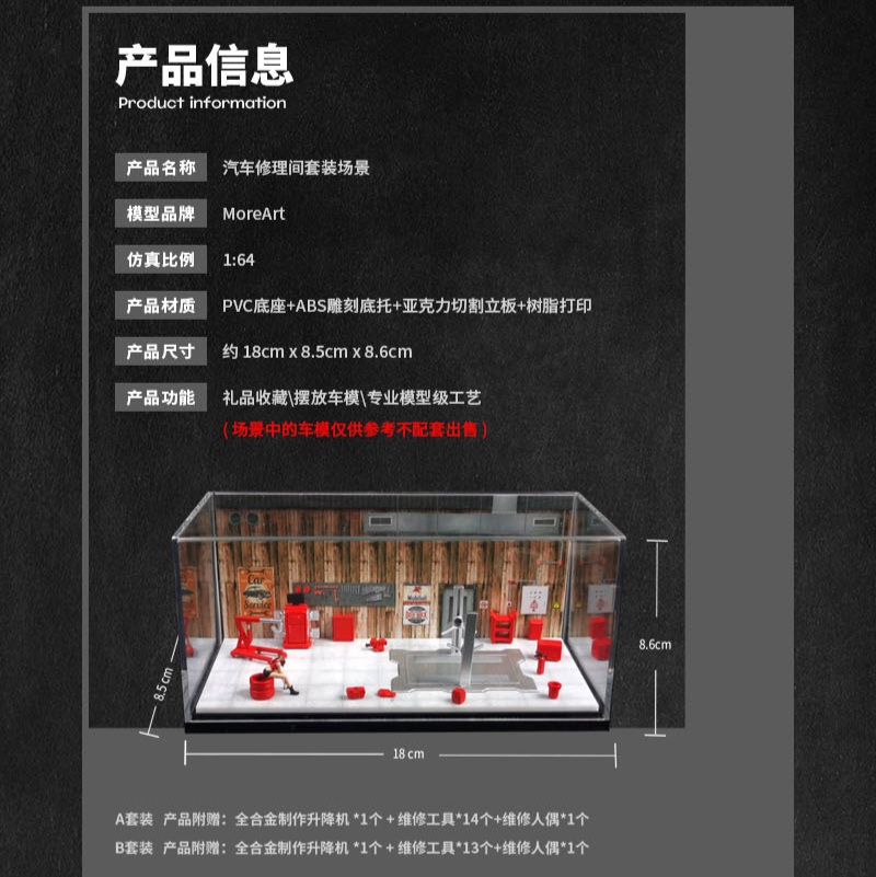 9aa7cf83-f29d-44c5-9265-02d00693c067