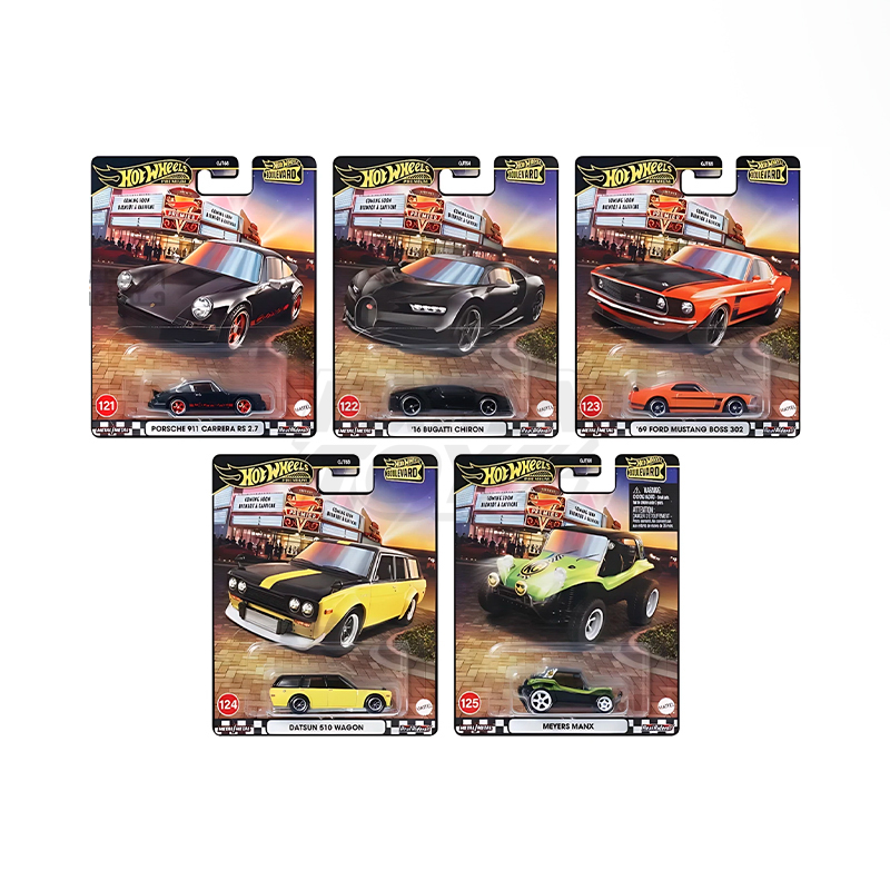 Boulevard Set 1