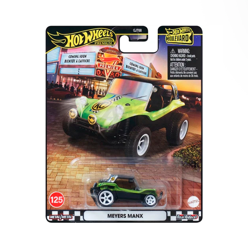 Boulevard Set 6