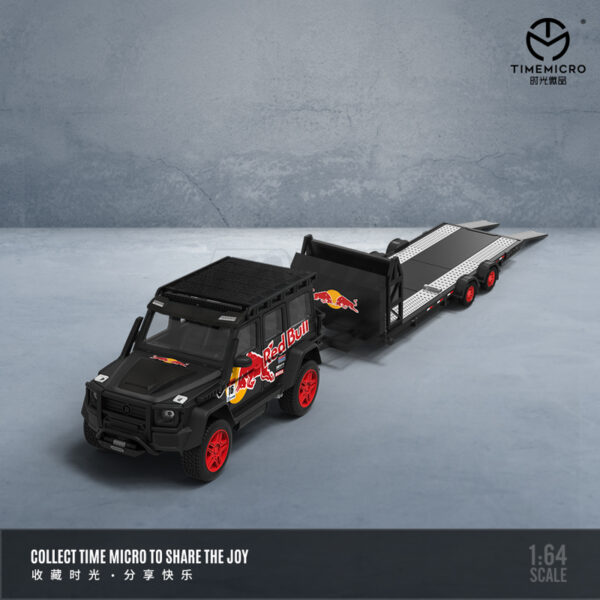 Mercedes G550 *Red Bull*