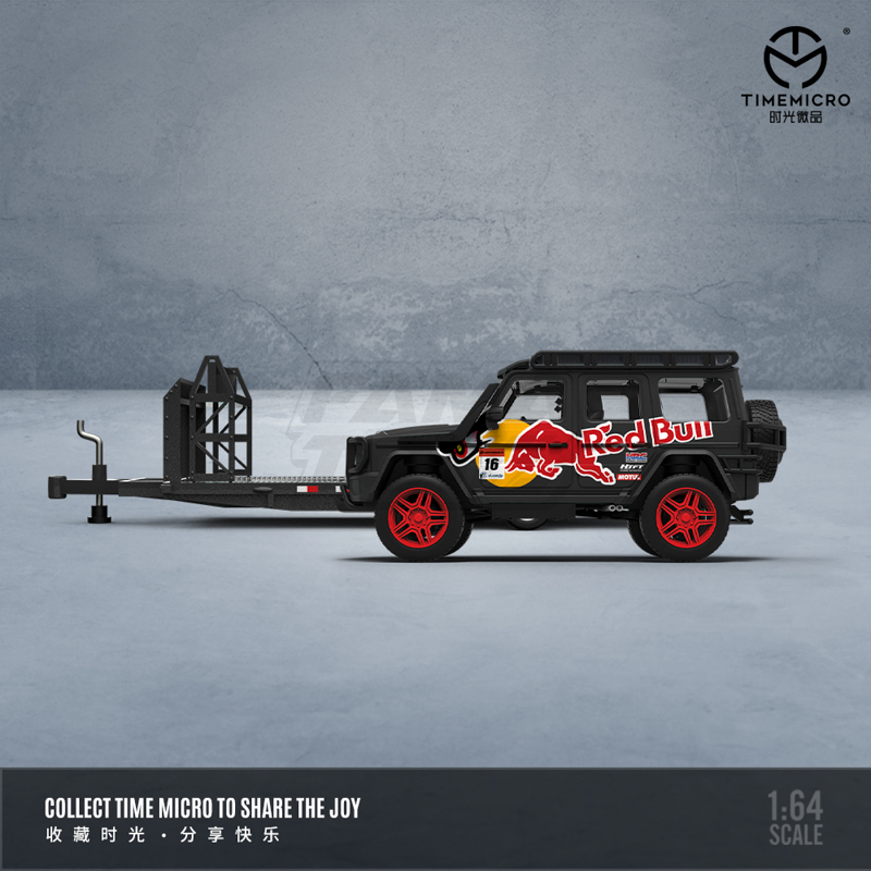 G550 Red Bull Trailer Edition 2