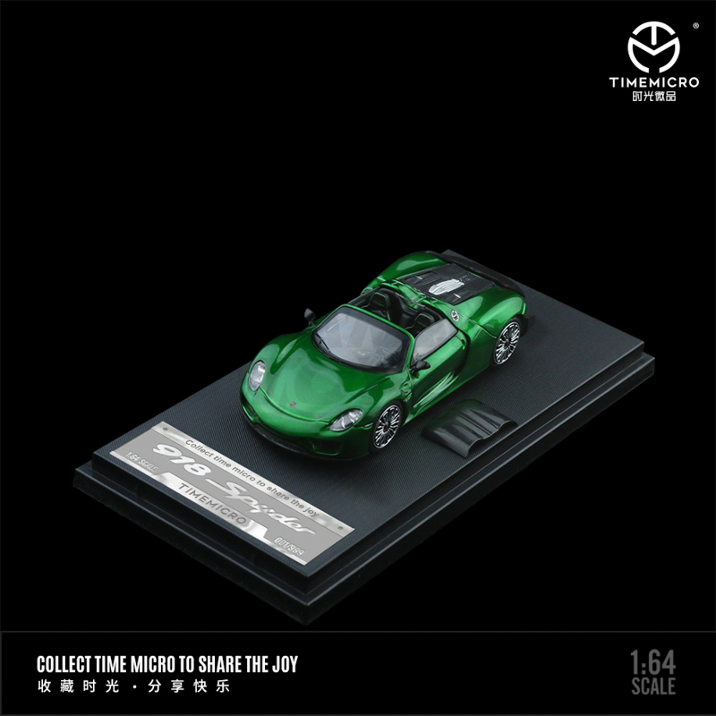 Porsche 918- Metal Green 1