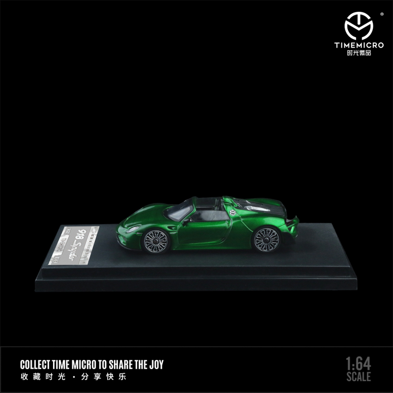 Porsche 918- Metal Green 2