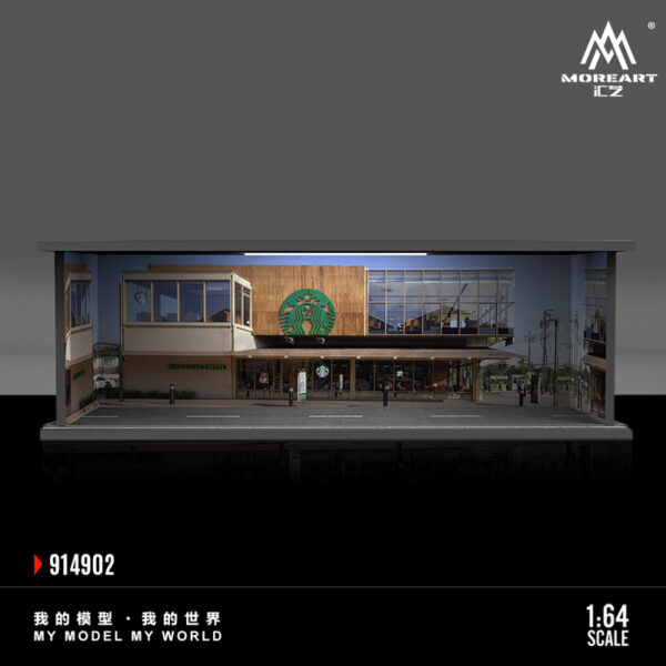 Starbucks Assembly Scene