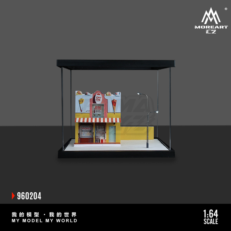 Street scene lighting assembly 4