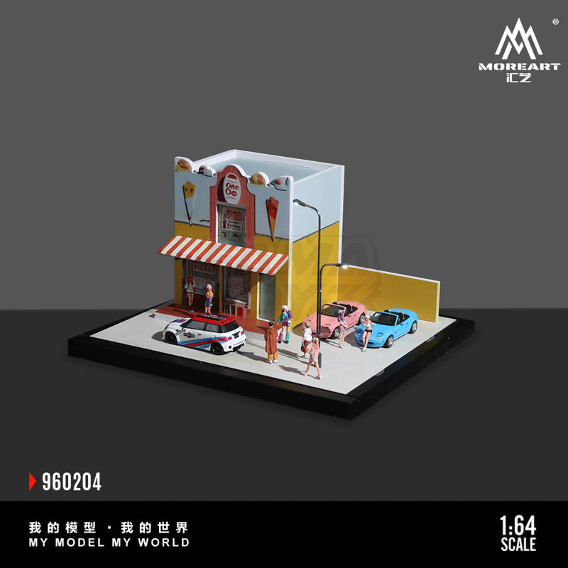 Street scene lighting assembly 6