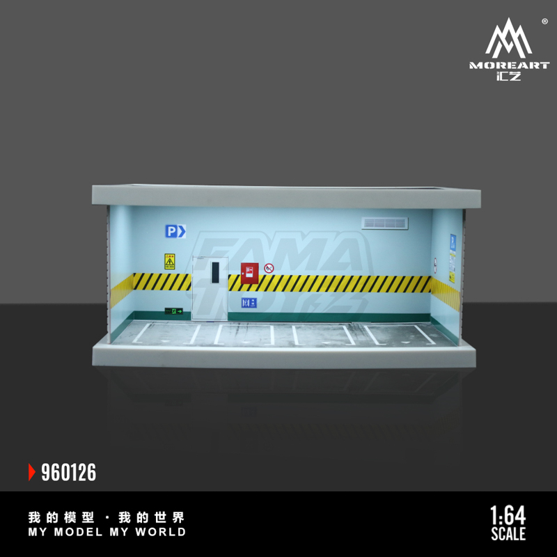 Underground parking garage B 1