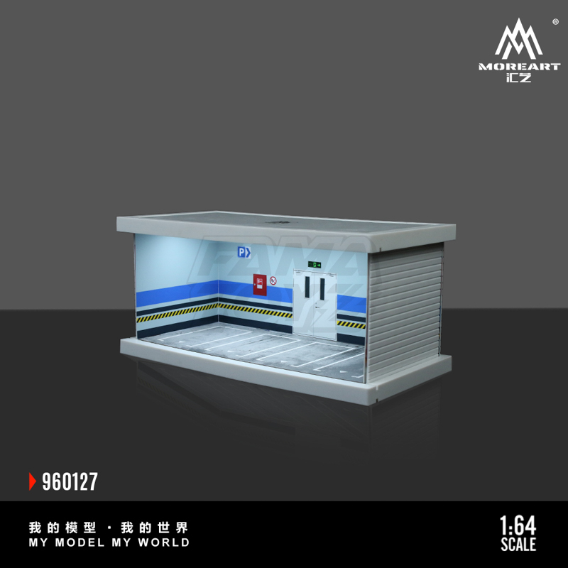 Underground parking garage C 2