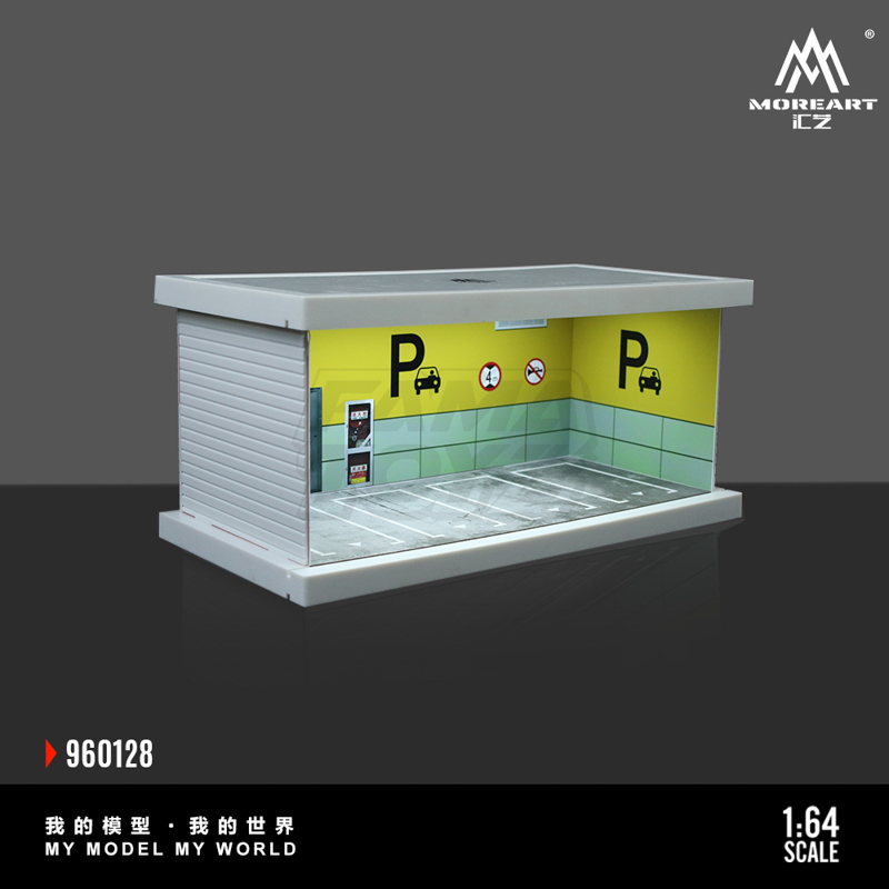 Underground parking garage D 2