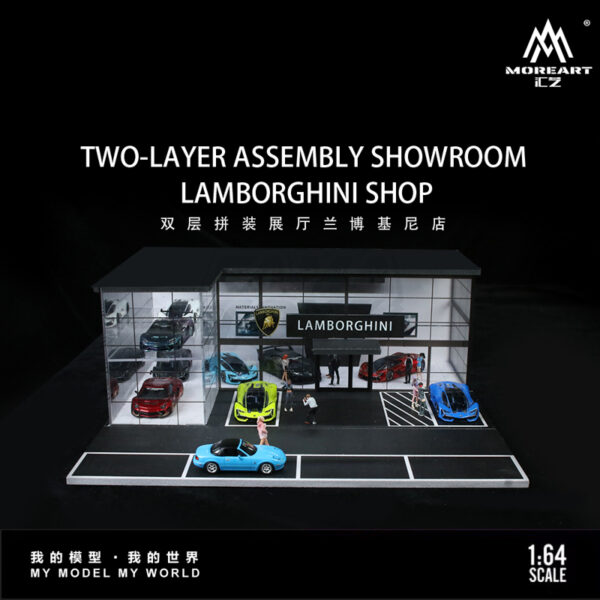 Two-Layer Assembly Showroom Lamborghini Shop