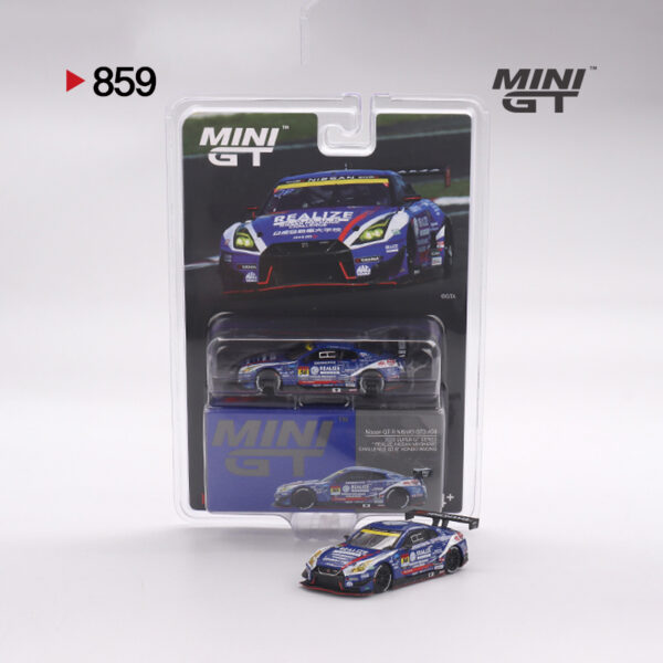 NISSAN GT-R (R35) NISMO GT3 #56 REALIZE NISSAN MECHANIC CHALLENGE GT-R KONDO RACING SUPER GT SERIES 2023