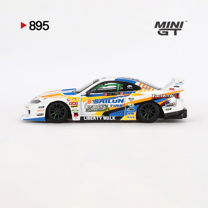 895 2