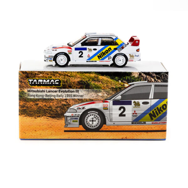 Mitsubishi Lancer Evolution III, #2 K. Eriksson/S. Parmander Hong Kong-Beijing Rally 1995 Winner