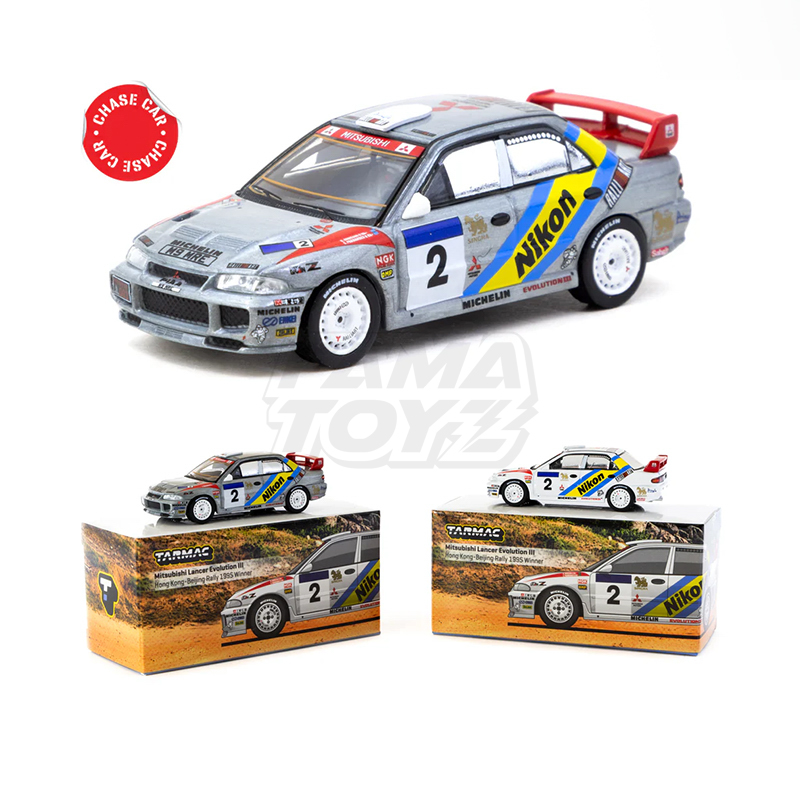 Mitsubishi Lancer Evolution III Hong Kong-Beijing Rally 1995 3