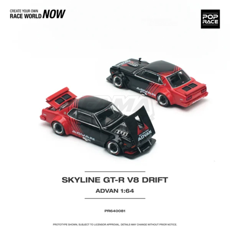 Skyline GT-R Drift (Kenmeri) Advan Livery 1