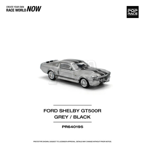 1967 Shelby Mustang GT500